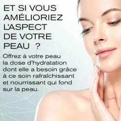 Elizabeth ArdenVisible Difference                Gel hydratant complexe reconstituant