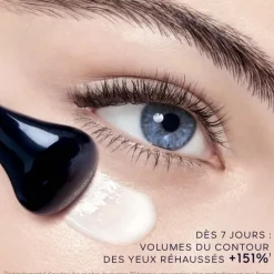 GUERLAINOrchidée Impériale                La Crème Yeux Concentré Moléculaire