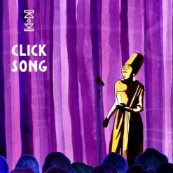 Une Nuit NomadeClick Song                Eau de Parfum - Format Voyage